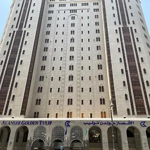 فندق الانصار جولدن توليب المدينة المنورة
