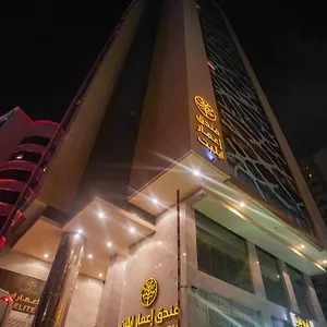 3* Hotel Emaar Elite