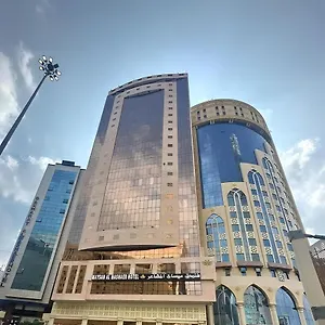3* Hotel Maysan Al Mashaer