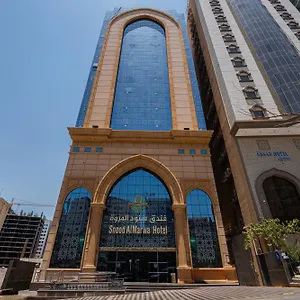 Snood Al Marwa Mekke