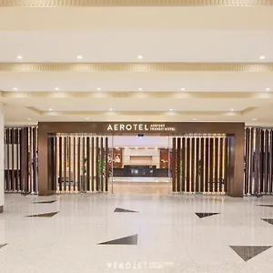 فندق Aerotel Accessible To International Transit Customers Only, جدة