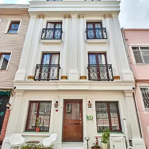 ** فندق كومرو تركيا