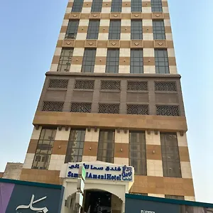 فندق سما الأماني, مكة