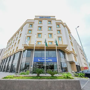 فندق روميرا جدة