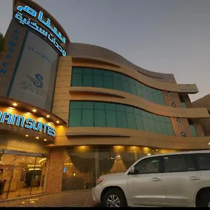 احجز هنا