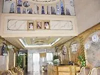 Hotel Anwar Al Diyafah